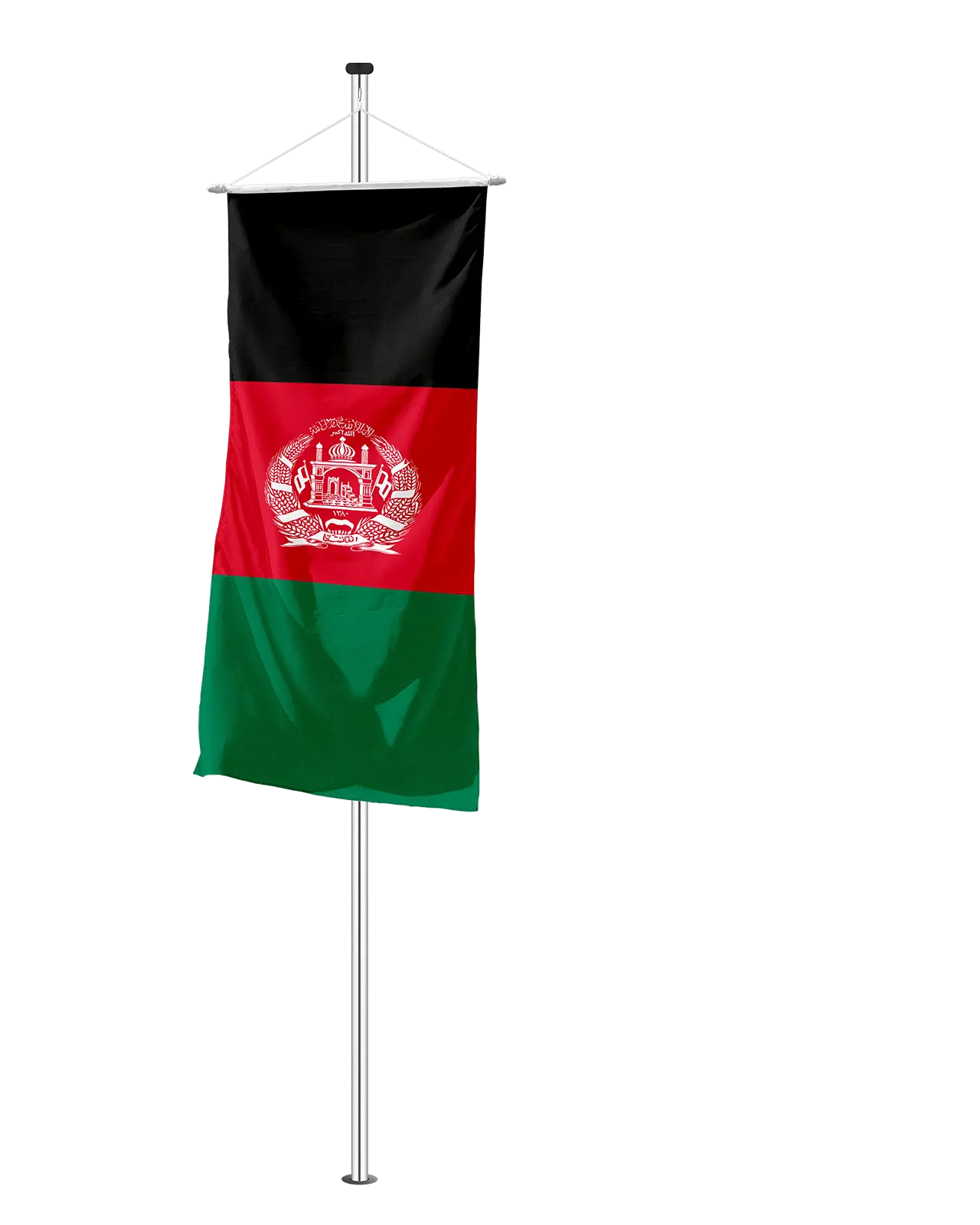 Afghanistan Bannerfahne