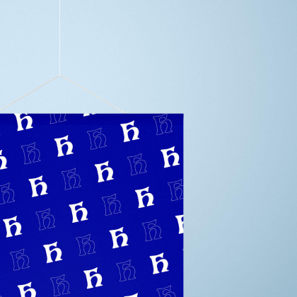 Dekobanner Aufhängung Dekobanner Aufhängungsdetail