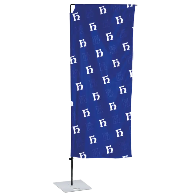 Beachflag Rechteckform